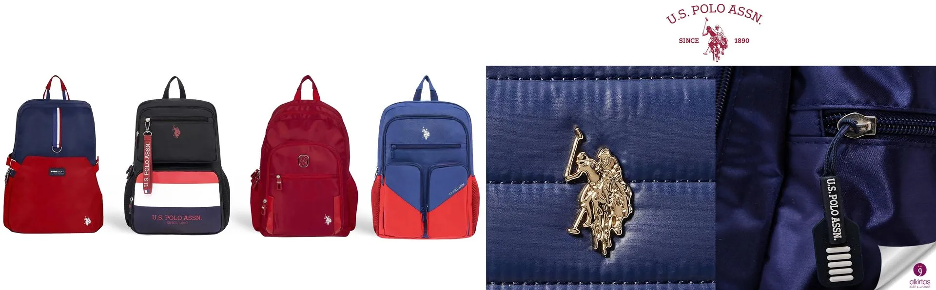 us Polo